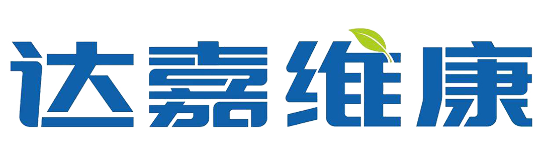 达嘉维康大药房